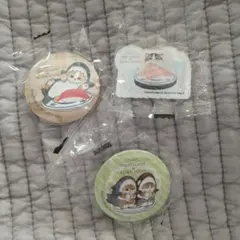 くら寿司 mofusand コラボ クッション&バッジ ラバーチャームセット