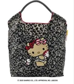 Item thumbnail for item 7365a47e-71ab-46ff-8665-cd8fc758fe43