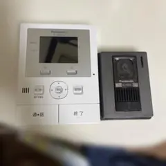 Item thumbnail for item 021be540-c8a8-49d9-b529-5508fa590377