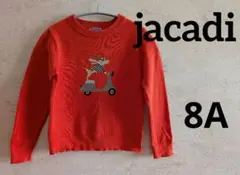 jacadi ジャカディ 8A 128cm コットン　ニット　セーター