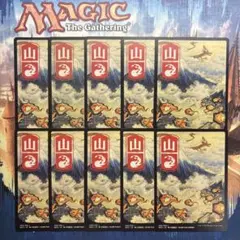 MTG フルアート基本土地・山 (NEO/299)日本語版10枚セット MTG フルアート基本土地・山 (NEO/299)日本語版10枚セット - メルカリ