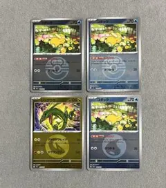 MEGAドリームex ミラーまとめ売り　全て極美品★