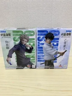 呪術廻戦 5th Anniversary フィギュア セット