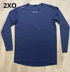オンヨネ　2XO 長袖　アンダーシャツ　ネイビー　品番OKJ99752