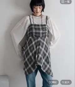 LOWRYSFARM オンブレチェックキャミチュニック F チャコール