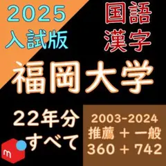 Lily様 リクエスト 2点 まとめ商品