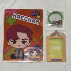 NCT DREAM 一番くじ HAECHAN ヘチャン