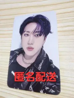 ヒョンジン　MMT限定　トレカ Stray Kids ヒョンジン MMTヨントントレカ 1枚の通販 SI（713296082