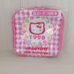 サンリオ 当たりくじ ハローキティ 1998 ポーチ