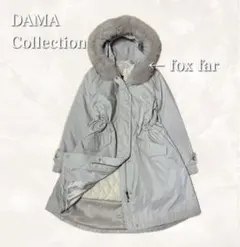 ダウンジャケット ファーコート