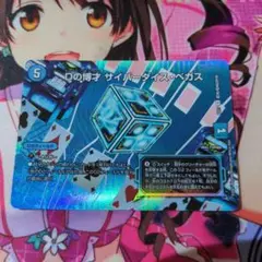 か
