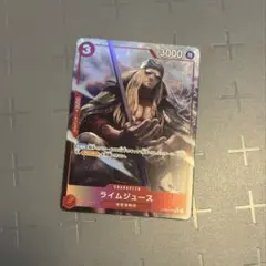 Item thumbnail for item 293630d4-455f-4422-ae69-19ed5bff78ba