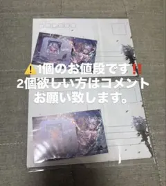 第五人格 8周年 オフラインイベント ポストカードセットのサムネイル