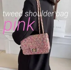 レディース　ツイードショルダーバッグ　チェック　ピンク　肩がけ　ショルダーバッグ