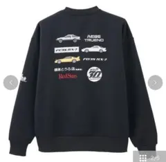 頭文字D イニシャルD 30th トレーナー Mサイズ 裏起毛