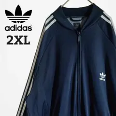 【オーバーサイズ 2XL】アディダス 00’s ATP復刻 トラックジャケット