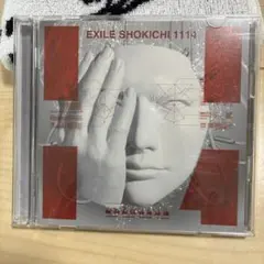 2026年最新】EXILE SHOKICHI フリスビーの人気アイテム - メルカリ