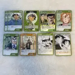 名探偵コナン 引退品 緑 100枚セット - メルカリ