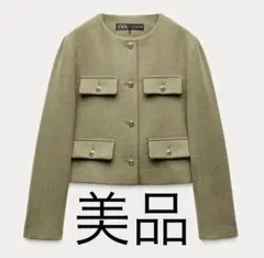 2025年最新】クロップドブレザー フラップ zaraの人気アイテム - メルカリ