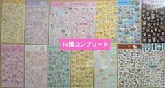 新作 サンリオ　キャンドゥ　箔押しシール　全14種　コンプリートのサムネイル