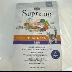 Item thumbnail for item f474dbca-e2f3-4e3d-81a1-37d20cb6df0d