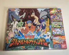 Item thumbnail for item bde1f9c5-f325-40c4-8fe3-03b36b0801aa