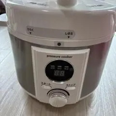 ★新品未使用★ クイジナート スロークッカー 3L PSC-400PCJ 楽天市場】【中古】厨房 クイジナート スロークッカー PSC-400PCJ 100V