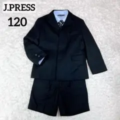 ジェイプレス フォーマルセットアップ 4点セット 120