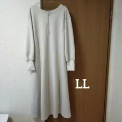 nekozuki＊゜様 リクエスト 2点 まとめ商品