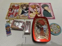 原作版カードキャプターさくら トレーディングカード3枚セット+オマケ1