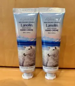 Alpine Silk ラノリン ハンドクリーム 30mlのサムネイル