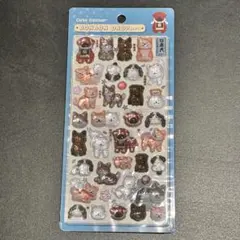 【正規品.即日・匿名発送】ボンボンドロップシール和柄日本犬