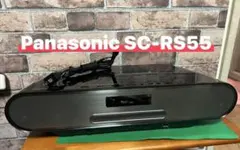 2026年最新】SC-RS55の人気アイテム - メルカリ