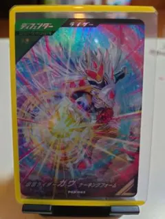 Item thumbnail for item 8509ebd0-8478-41ae-8dd5-38b1eb478333