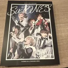 2026年最新】素顔4 sixtonesの人気アイテム - メルカリ