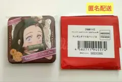 鬼滅の刃　バレンタイン　竈門禰豆子　缶バッジ