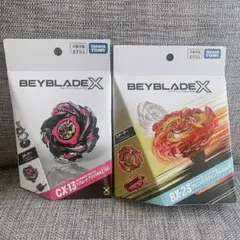 ベイブレードX ウィザードロッド フェニックスウイング 未開封新品