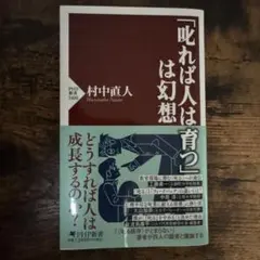 Item thumbnail for item 747659b6-8fa9-48d4-9c55-d2cdc6b9c34e