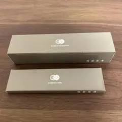 2026年最新】強羅花壇の人気アイテム - メルカリ