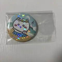 ちいかわ スカイツリー トレーディングホログラム缶バッジ ちいかわ