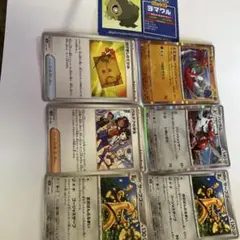 ポケモンカード ヨマワル ルチャブル 106/190のサムネイル