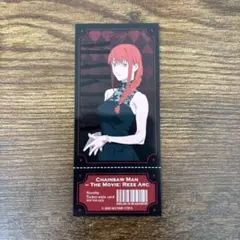 渋谷TSUTAYA IP書店 チェンソーマン POPUP 特典 マキマ