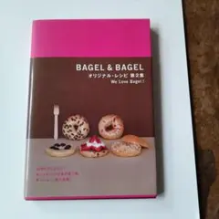 Item thumbnail for item 0b791918-81d8-4396-a64c-6bb475771529