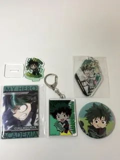 僕のヒーローアカデミア 緑谷出久 グッズセット