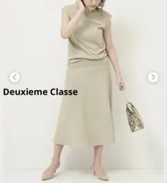 Item thumbnail for item 7c43b382-a314-45e7-ae26-14e937288f35