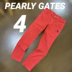 PEARLY GATES パーリーゲイツ　赤　ゴルフパンツ　GOLF サイズ4