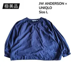 JW ANDERSON UNIQLO L ネイビー 花刺繍 ボリューム袖 リボン