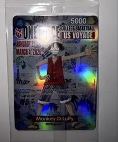 2026年最新】one piece 英語版の人気アイテム - メルカリ
