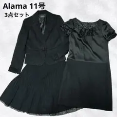 Item thumbnail for item 32f6e9fc-c717-4a75-aa39-aed900077bc2