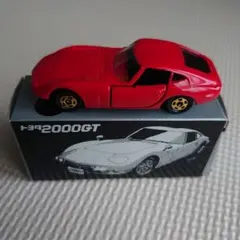 いつき様 リクエスト 2点 まとめ商品